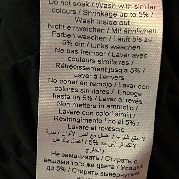 InWear Tearaway Pants 10 (fits like a 6-8) - Picture 11 of 11
